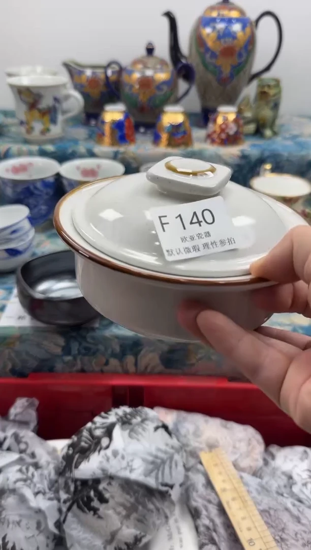 瓷片龙**湖    F140