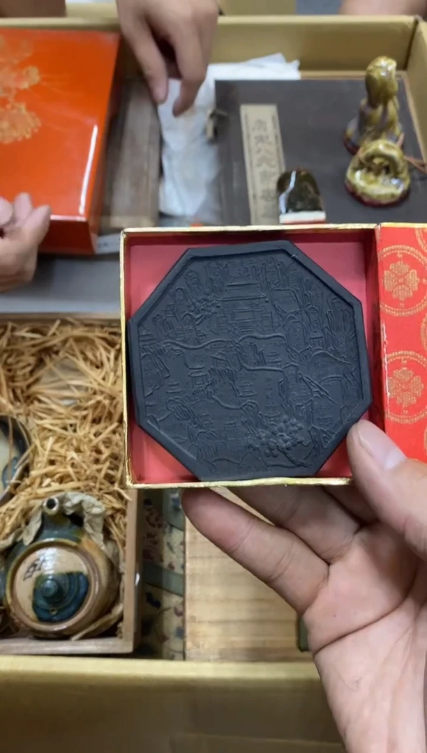 历***变中古回流瑕疵杯碟