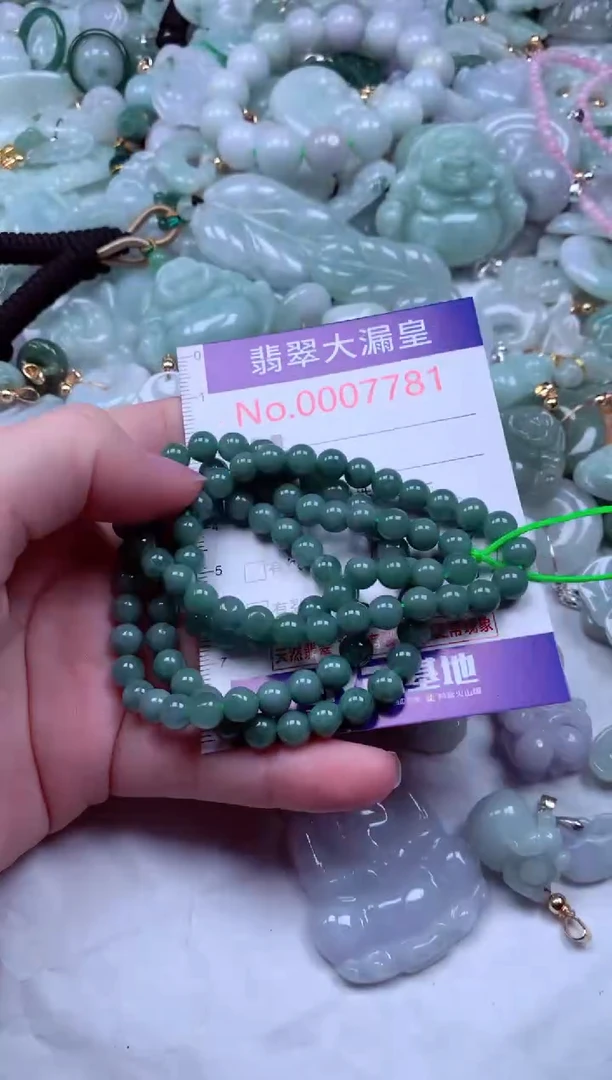 吊坠(不含链)未镶嵌翡翠7781