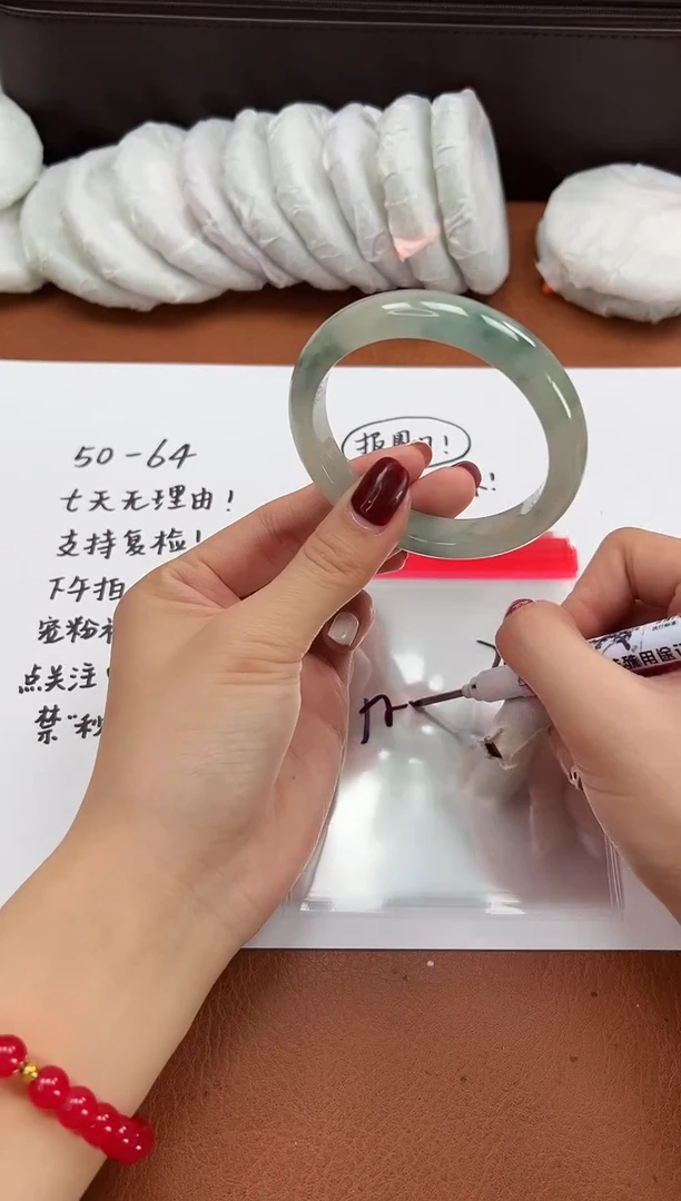 缅风精品手镯礼盒装72