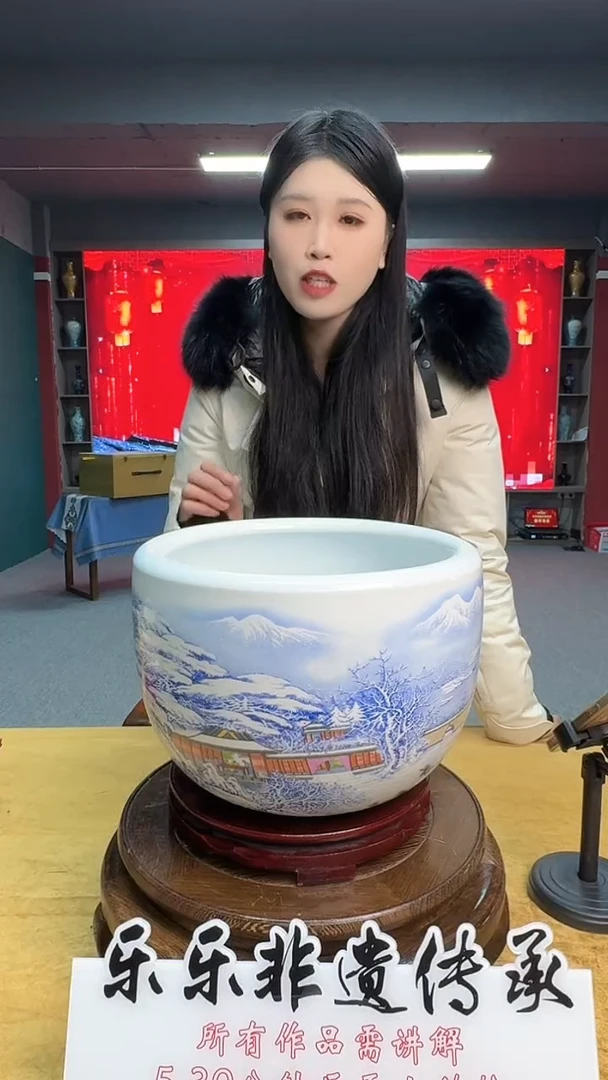摆件瓷王老师雪景缸6带证书