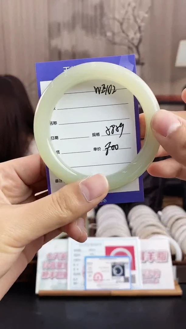 未镶嵌手镯和田玉WE102微色差