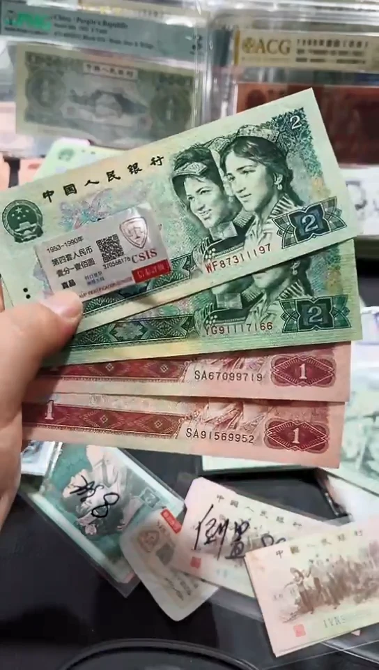 【闪购商品】2元2张+1元2张【以直播间说明发货】