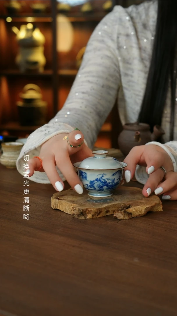包铜青花山水盖碗.