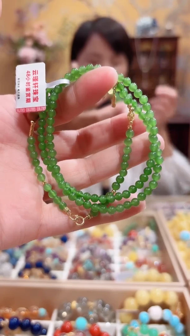 颈饰18K金镶嵌和田玉设计款珠串
