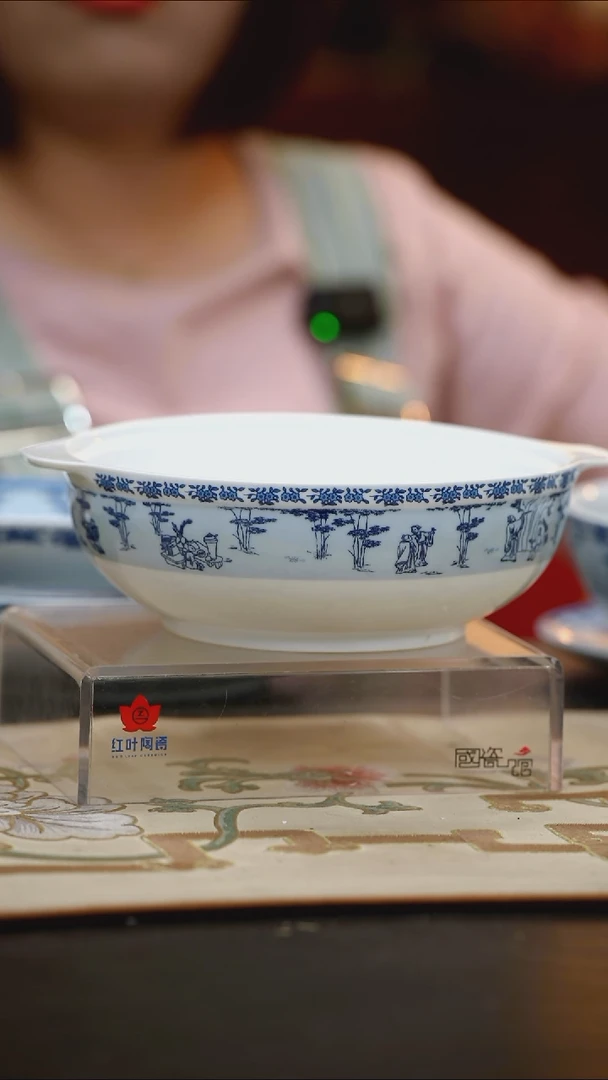 1个微瑕竹林七贤9英寸双耳无盖品呙