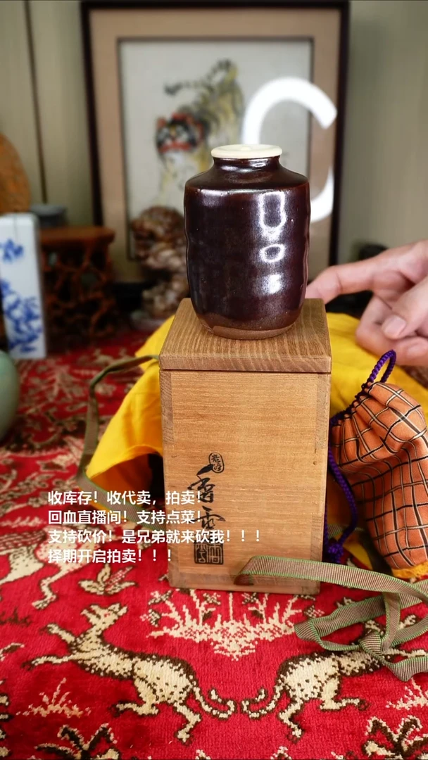 手工艺品琉璃瓷器