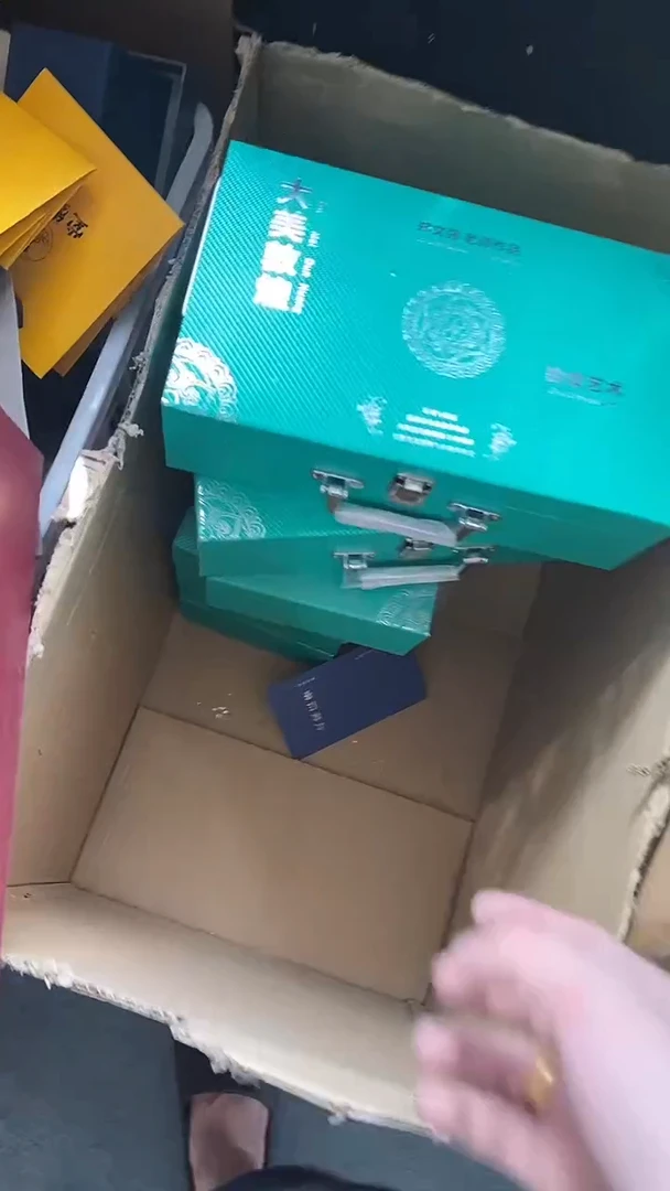 瓷片陶瓷茶器福利111