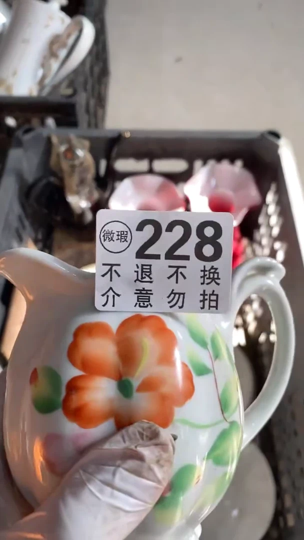 断****兄v才刚刚v很高的地位