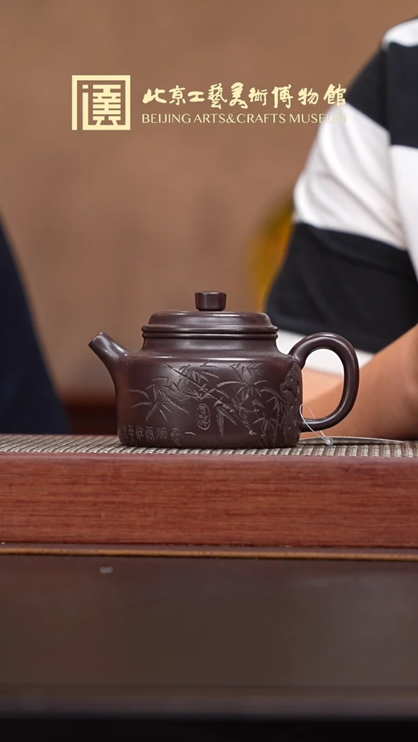 茶壶紫砂008宜兴紫砂溯源天空造物专场