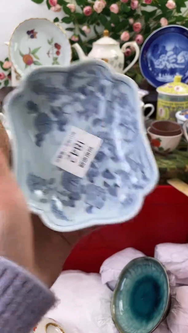 【闪购商品】瓷片842海外中古回流瓷器 默认瑕疵慎拍