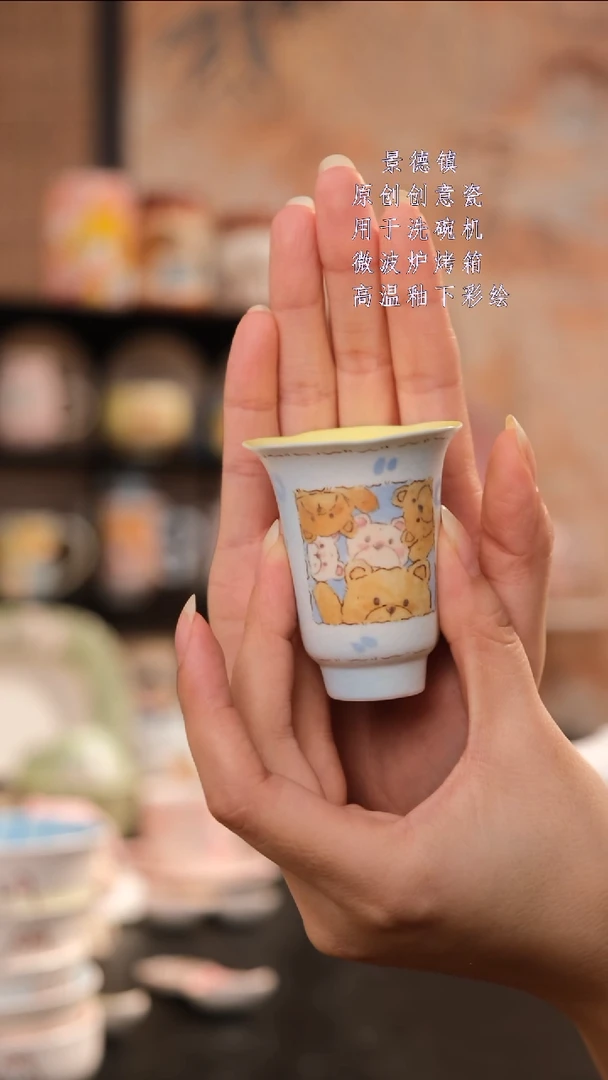 摆件宝****ⁱ旺的可以陶瓷设计款