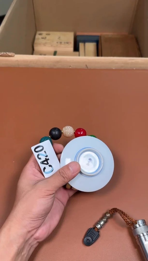 瓷片420中古商品默认微瑕谨慎参拍