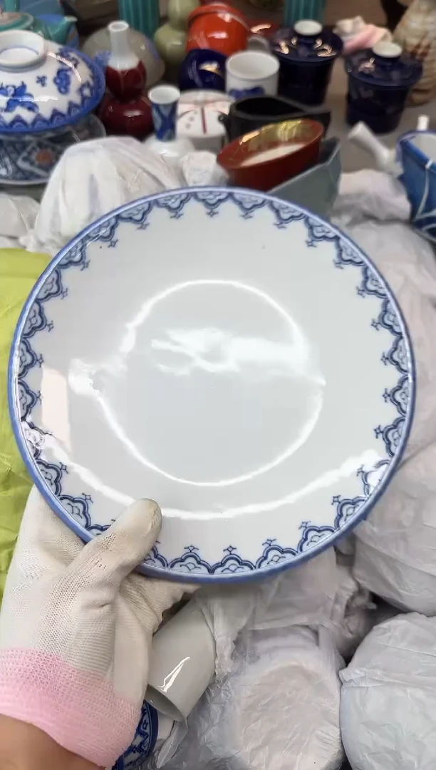 茗****》瓷器瓷器瓷器瓷器
