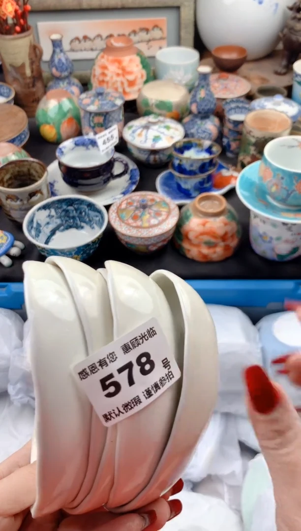 【闪购商品】瓷片578号九姑娘工艺品瓷器