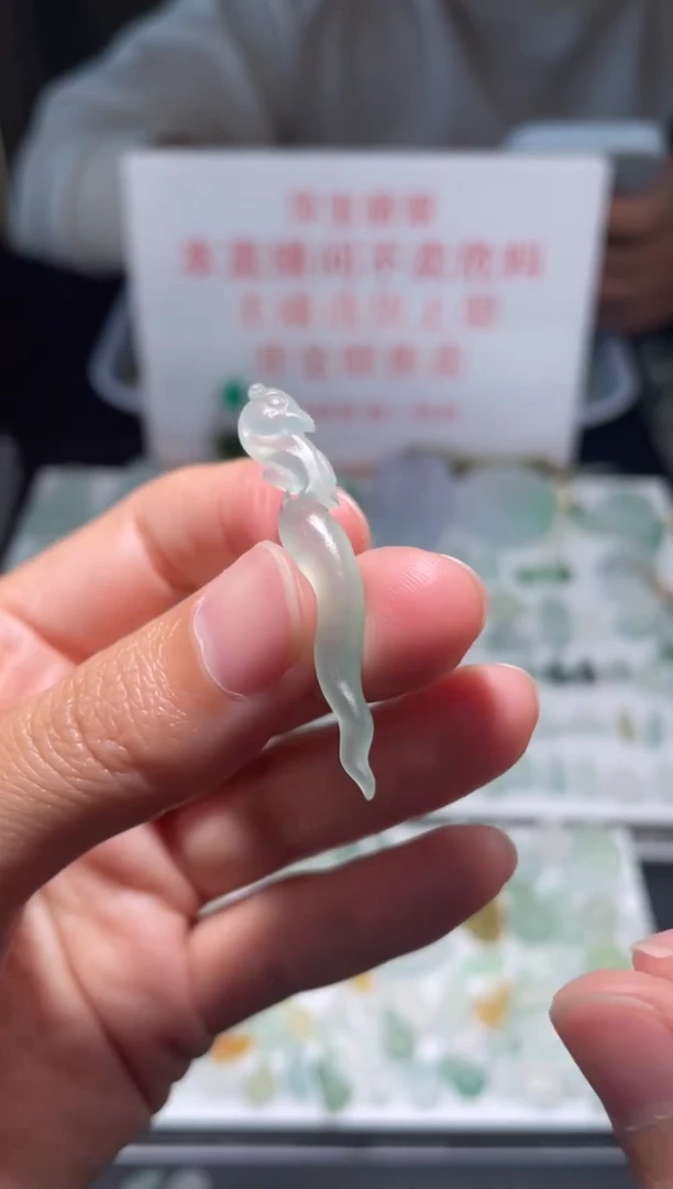 未镶嵌定制翡翠|毛货其它+0