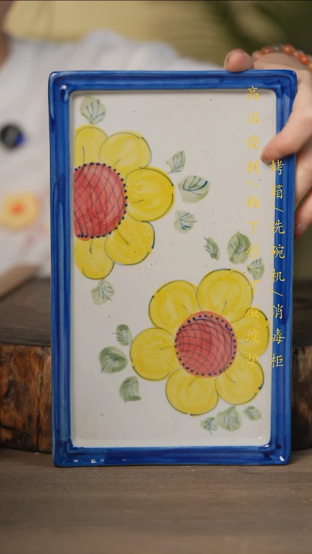 瓷片景德镇高温釉下彩可微波烤箱洗碗机