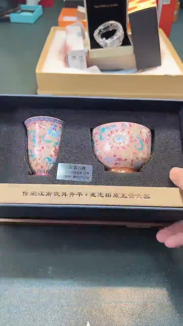 瓷片全场正品,一件不留@@1