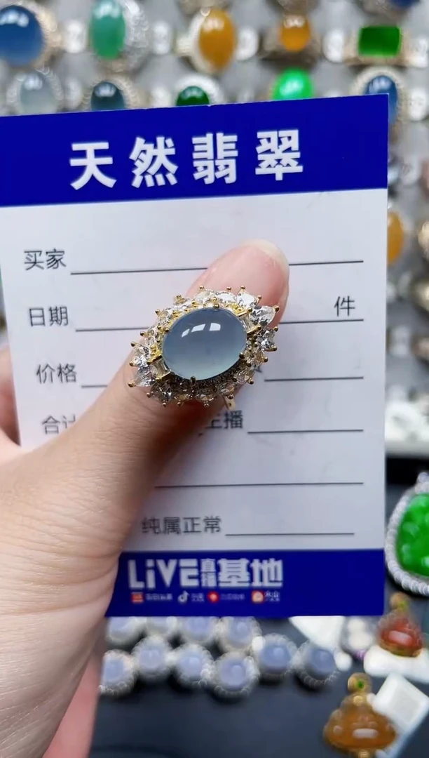 银S925镶嵌戒指翡翠390