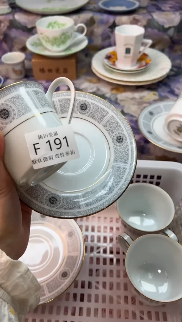 瓷片B****y瓷片瓷片          F 191
