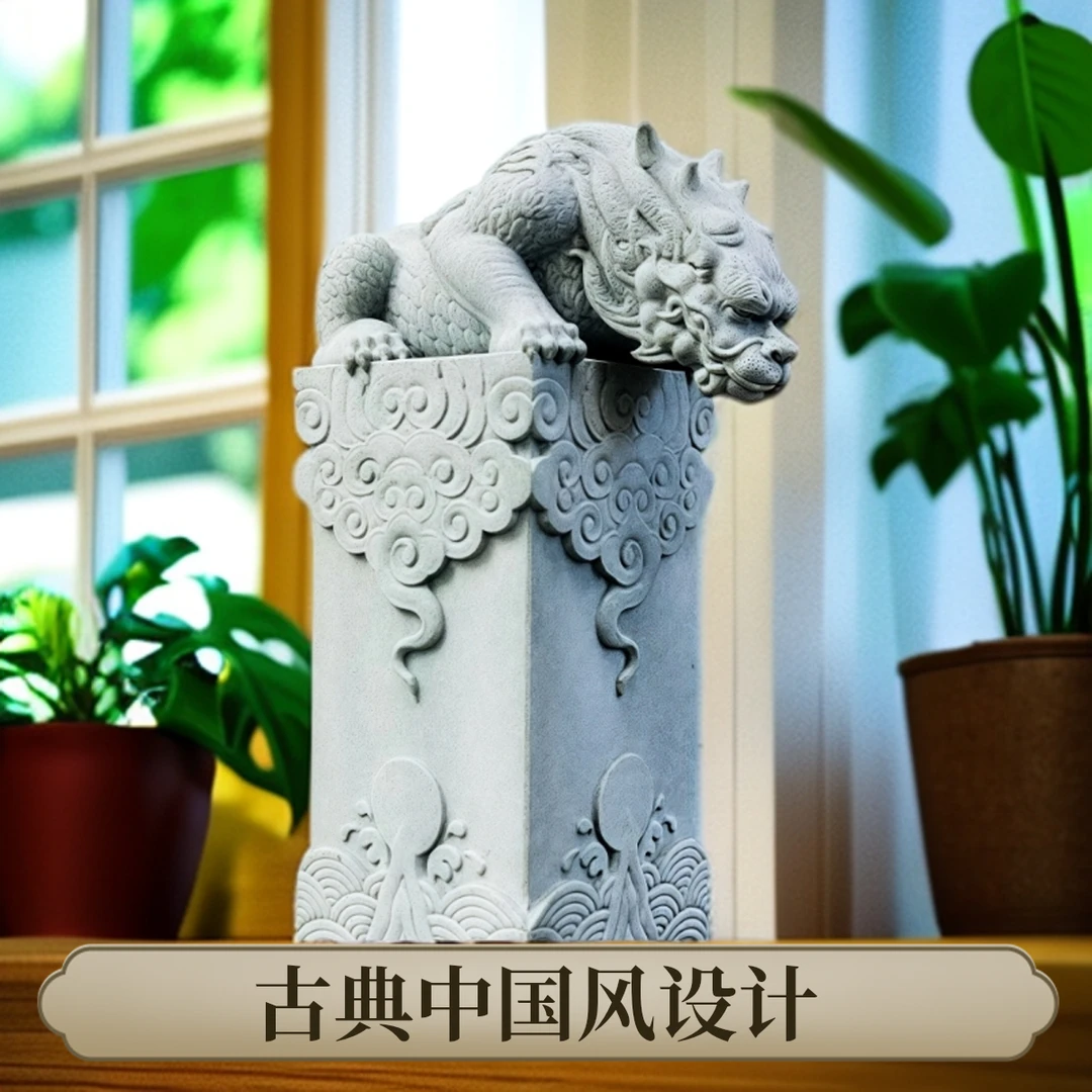 中式镇水兽吸水兽龙型青砂石茶宠鱼缸造景摆件高级禅意桌面庭院