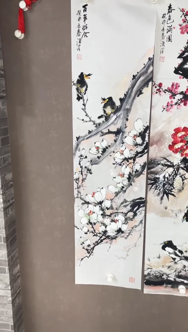 国画34紫仪馆藏福利作品