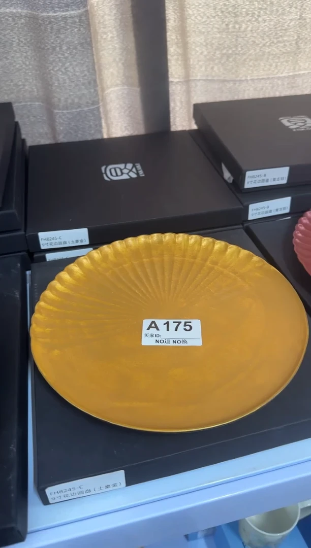 【闪购商品】碟鹏哥鹏哥瓷器专拍