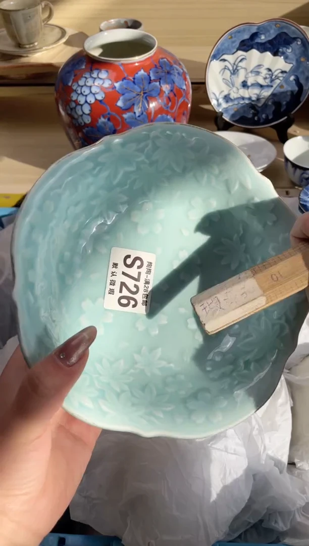 【闪购商品】杯瓷器瓷器瓷器瓷器S726