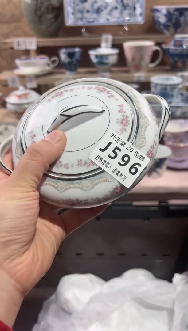 【闪购商品】瓷片当天满20米包邮J596