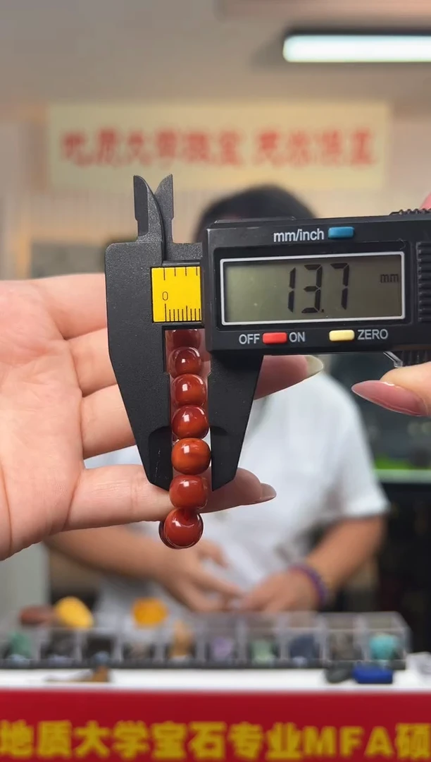 手串未镶嵌南红玛瑙精品南红玛瑙老型珠手串约9.5mm