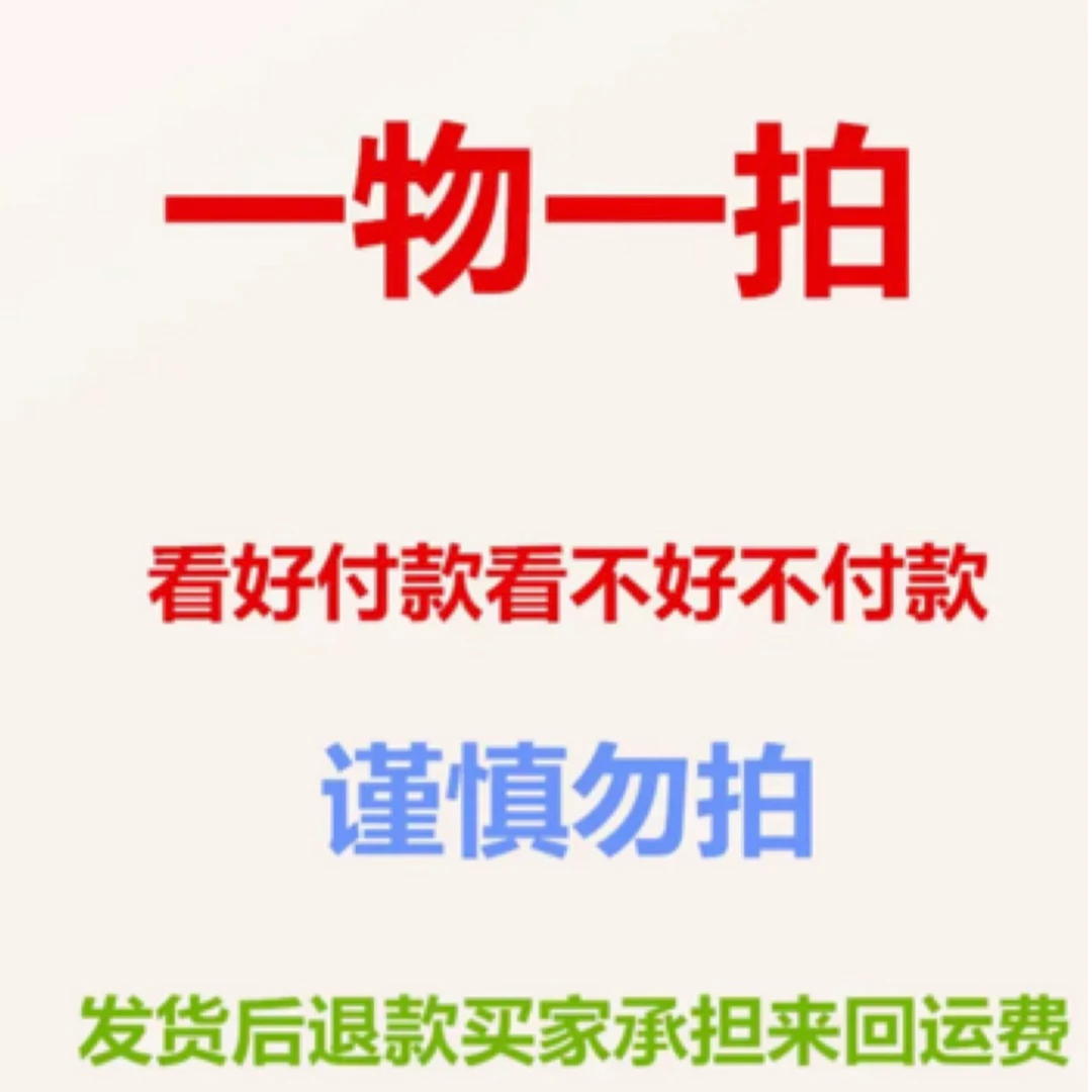 主营 石榴，柿子，葡萄，杏树，梨树，苹果，各种果树苗