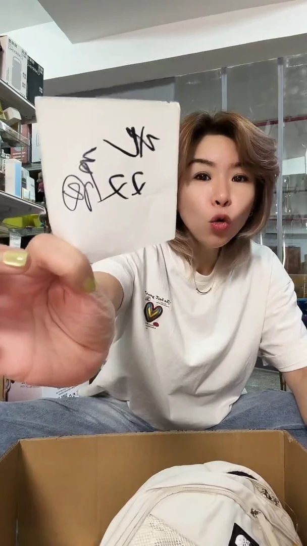 丙纶哈哈哈哈哈哈