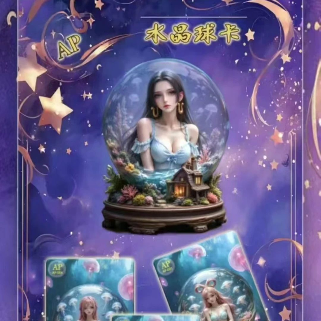 【点盒】花棠海贼系列卡牌动漫周边收藏卡国产二创