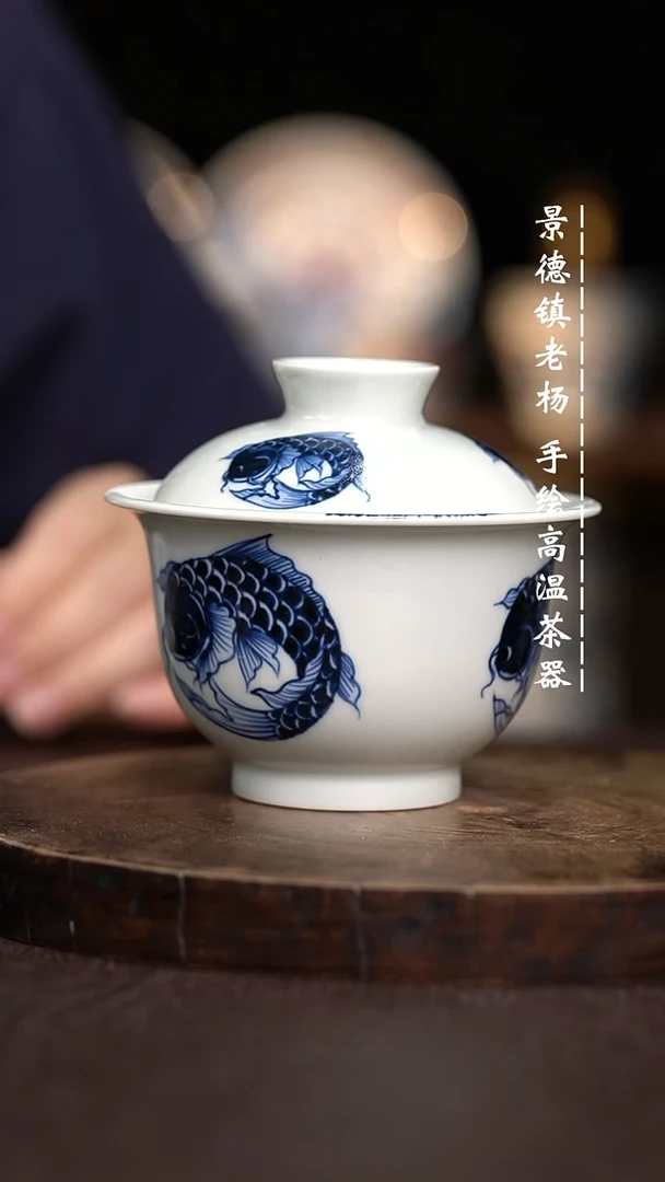 现代瓷全手绘茶具130元宝
