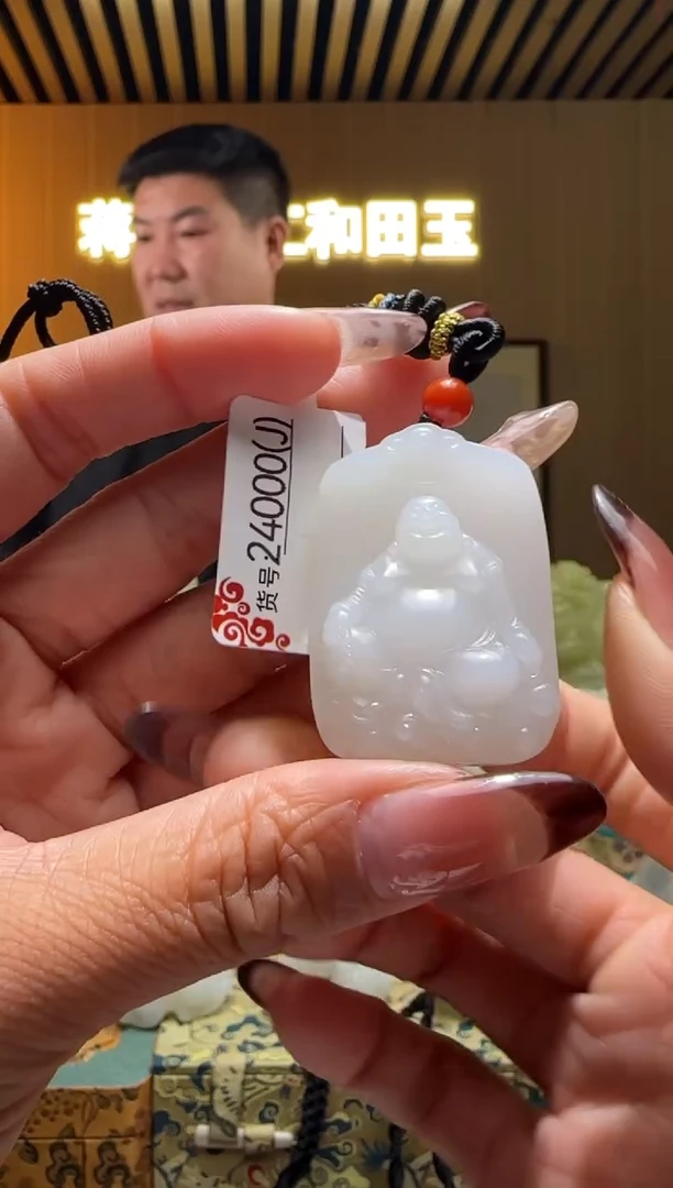 颈饰未镶嵌和田玉J