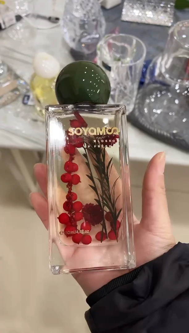 有机玻璃红果香薰