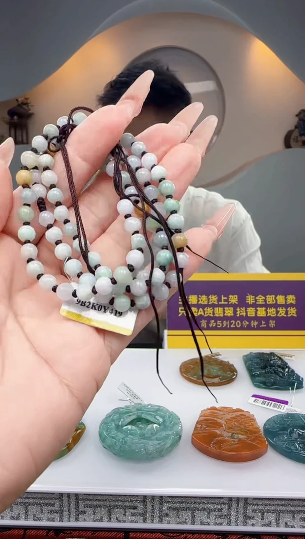 未镶嵌定制翡翠Q62258翡翠（多样性发一）