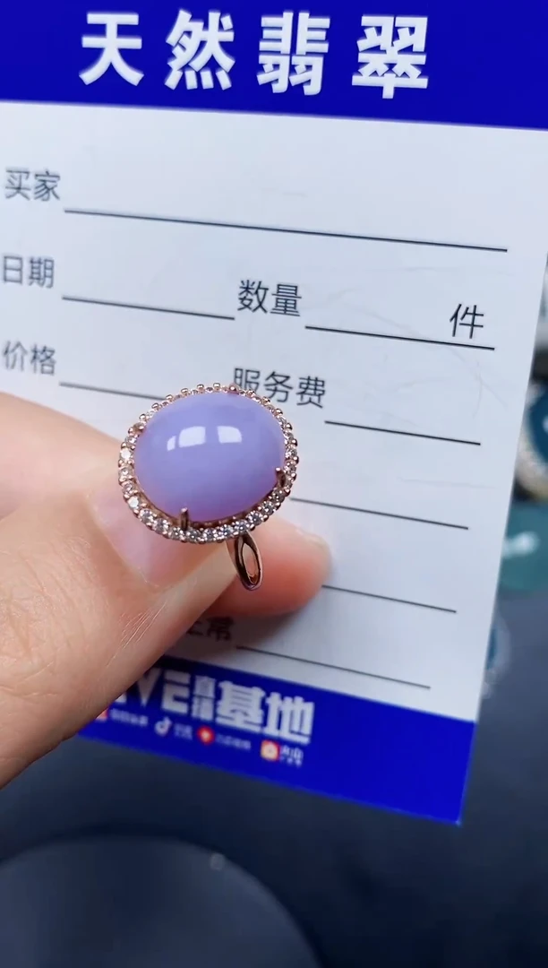 银S925镶嵌戒指翡翠176