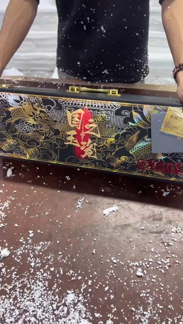 @@@@@@@@@@@@带礼盒