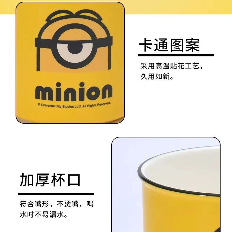 搪瓷杯水杯泡茶杯冲麦片