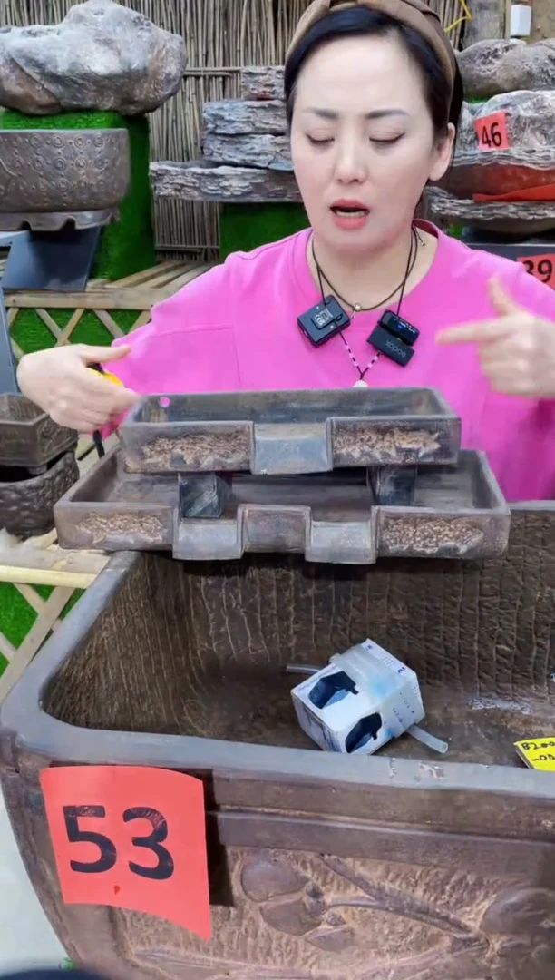 【闪购商品】复合两层流水盆