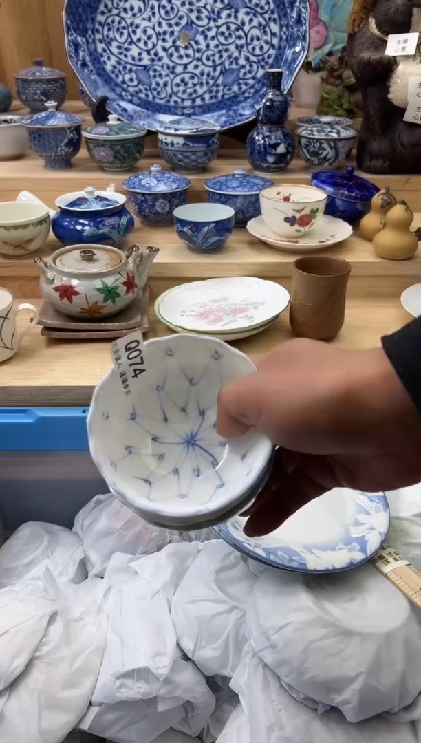 【闪购商品】瓷片074qqqqqqqqqqqqqq