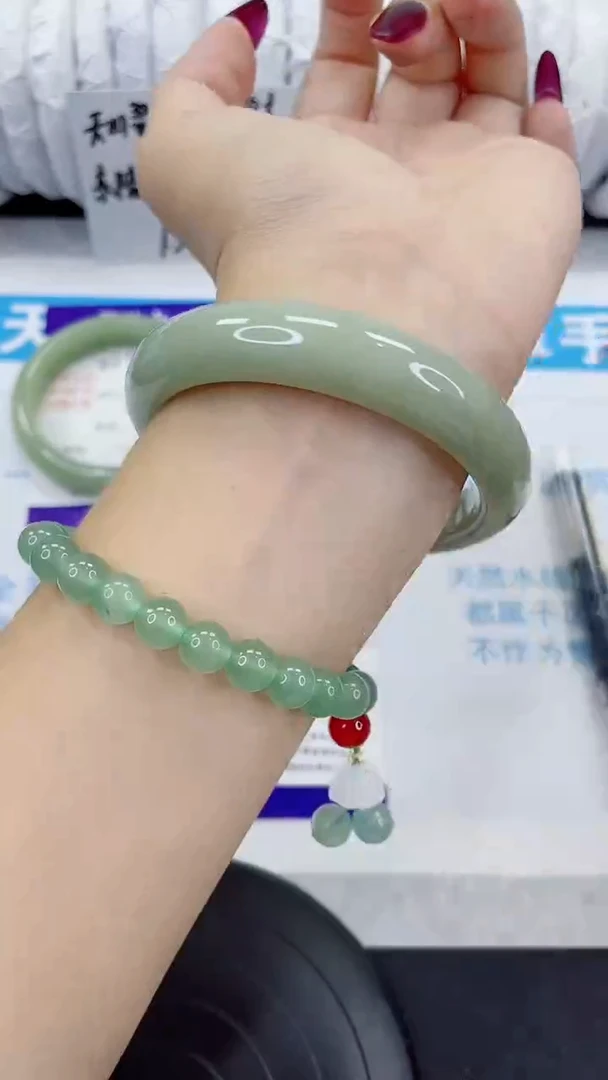 未镶嵌手镯石英质玉221-57/58