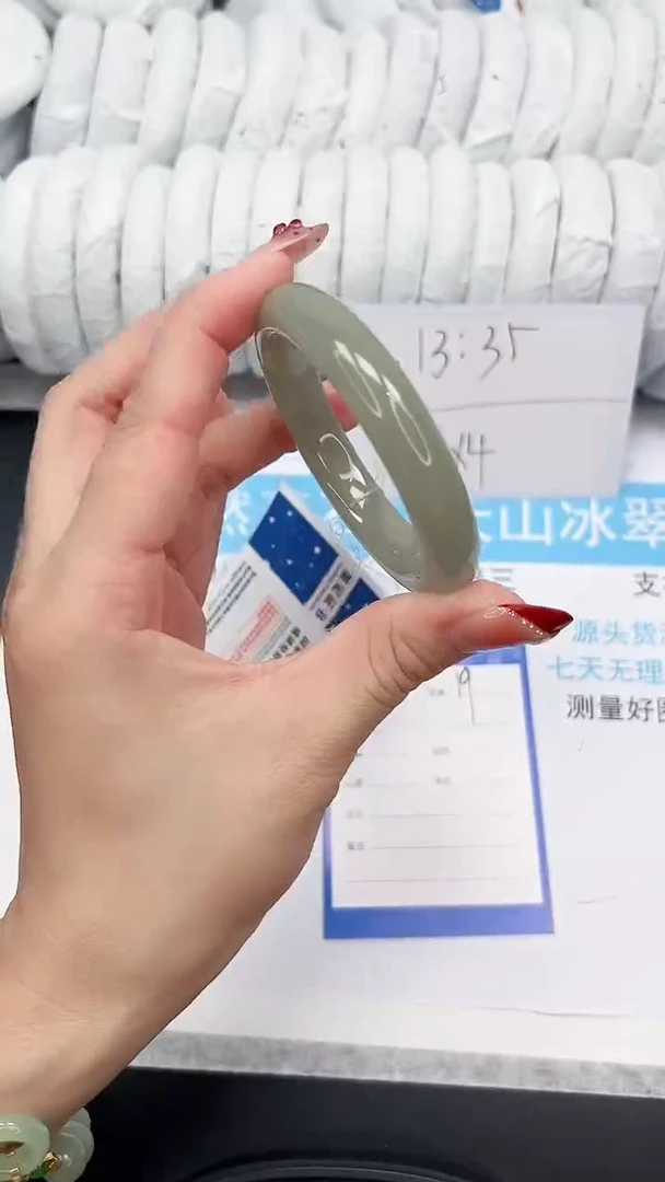 未镶嵌手镯石英质玉19-52.2DX