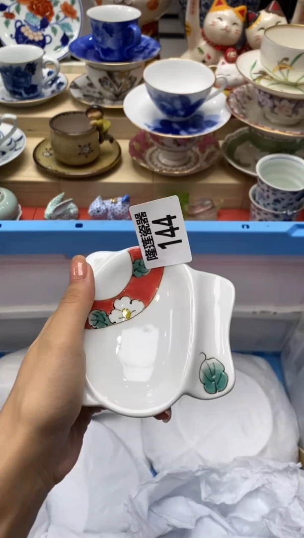 瓷片隆莲瓷器欢迎大家