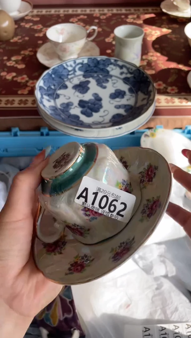 瓷片ᥫ****儿瓷器瓷器A1062