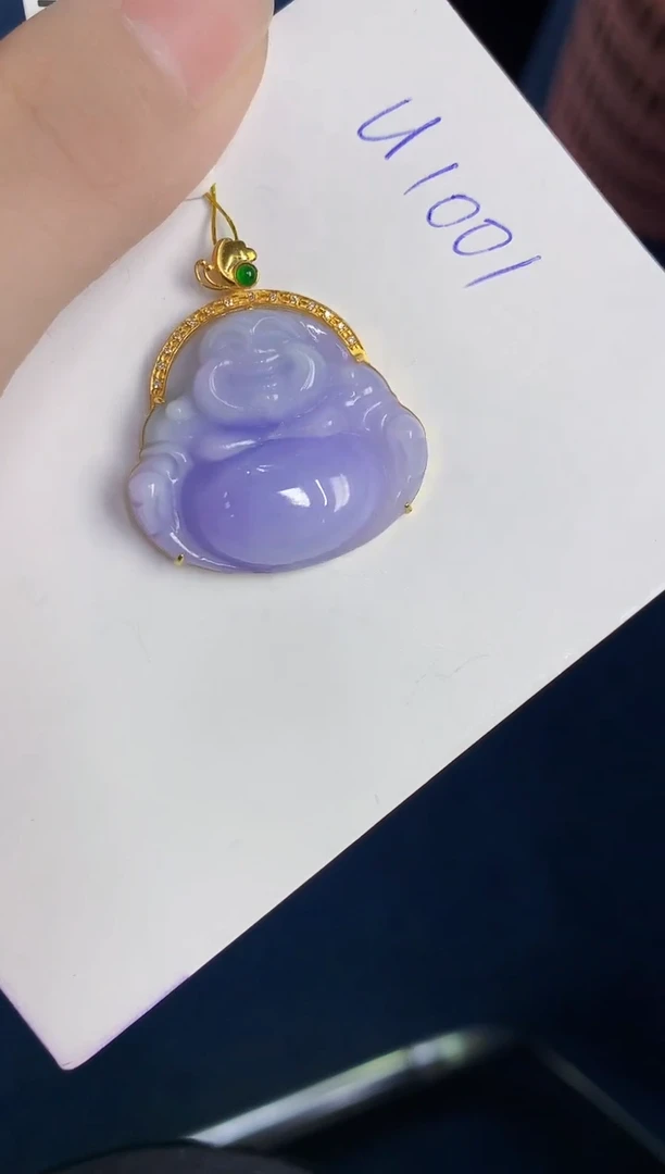 颈饰18K金镶嵌翡翠天然翡翠缅甸A货