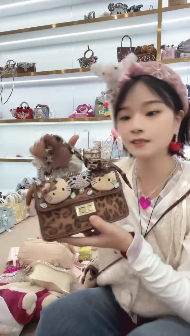 PVC格格家定制女包8779