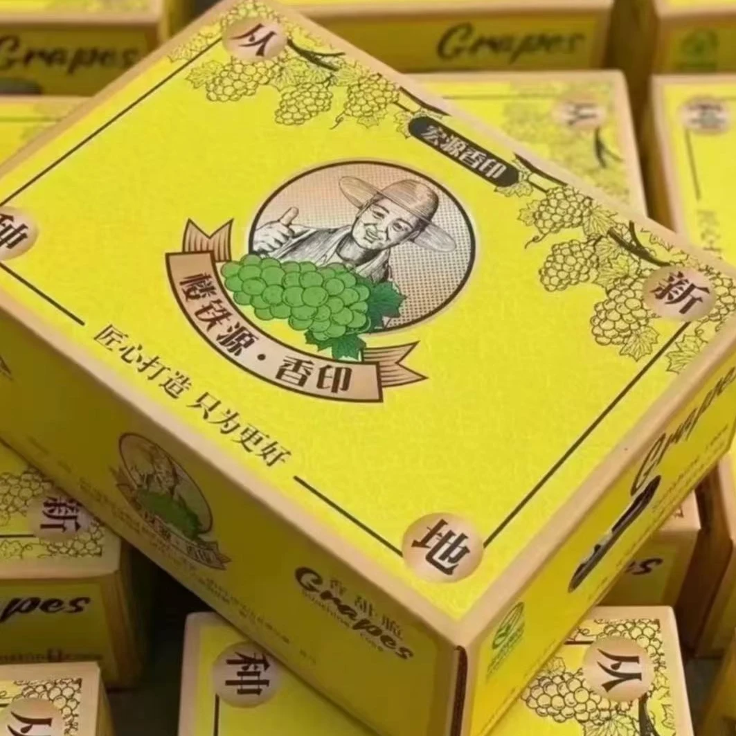 【顺丰】楼铁源云南阳光玫瑰葡萄一箱 毛重4.6斤左右（仅发南京）