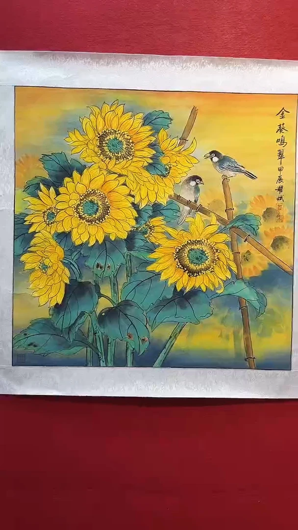 国画国画绘画HF0914-绘画1
